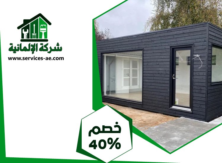 تصنيع وتركيب ساندوتش بانل في دبي 2 تصنيع وتركيب ساندوتش بانل في دبي