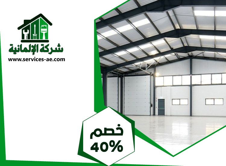 تركيب شبرات في العين 2 تركيب شبرات في العين