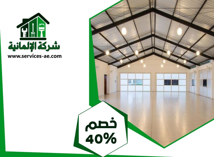 تركيب شبرات في العين 3 تركيب شبرات في العين