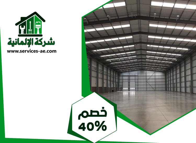تركيب شبرات في العين 4 تركيب شبرات في العين